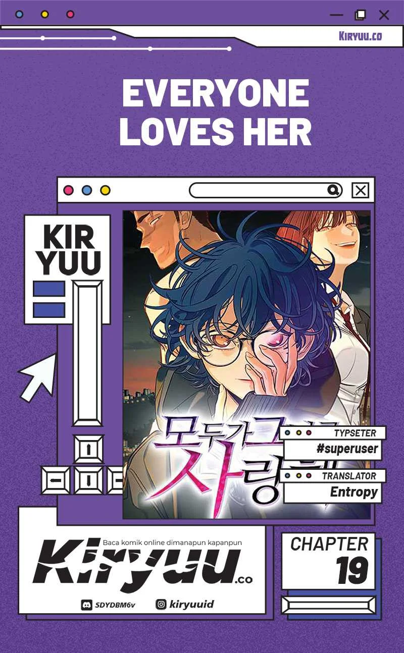 Komik Everyone Loves Her Chapter 19 gambar 1