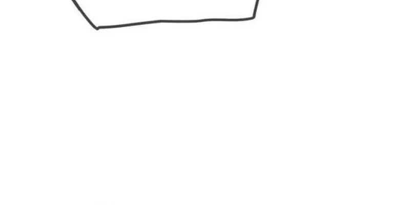 Everyone Loves Her Chapter 19 Gambar 11