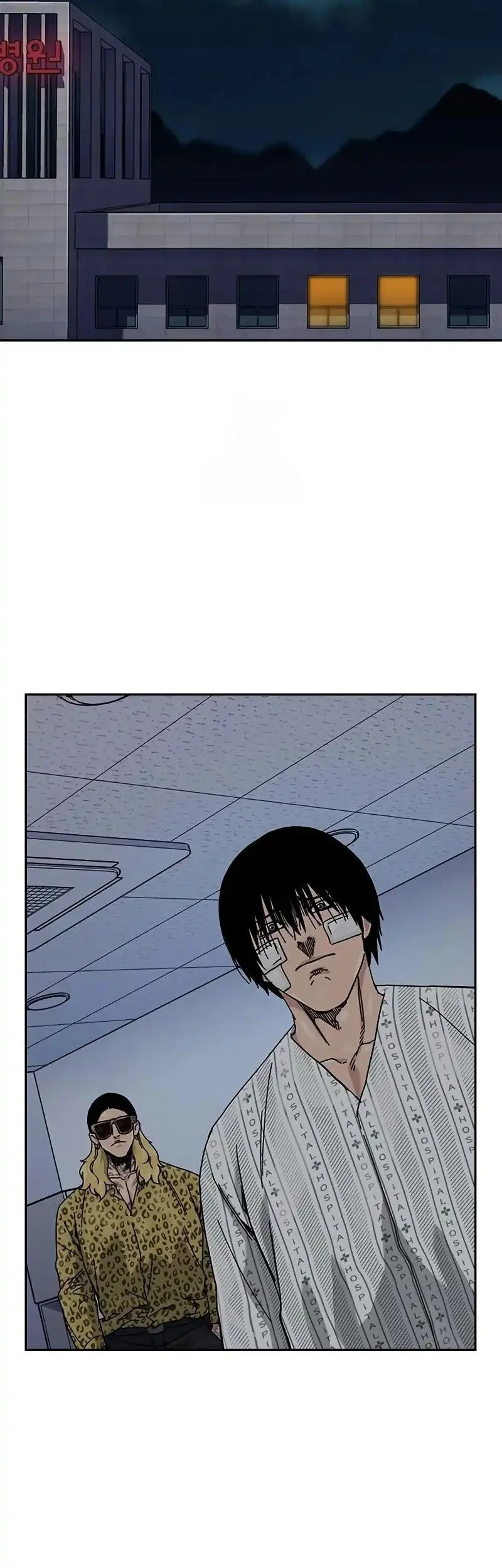 Everyone Loves Her Chapter 190 Gambar 34