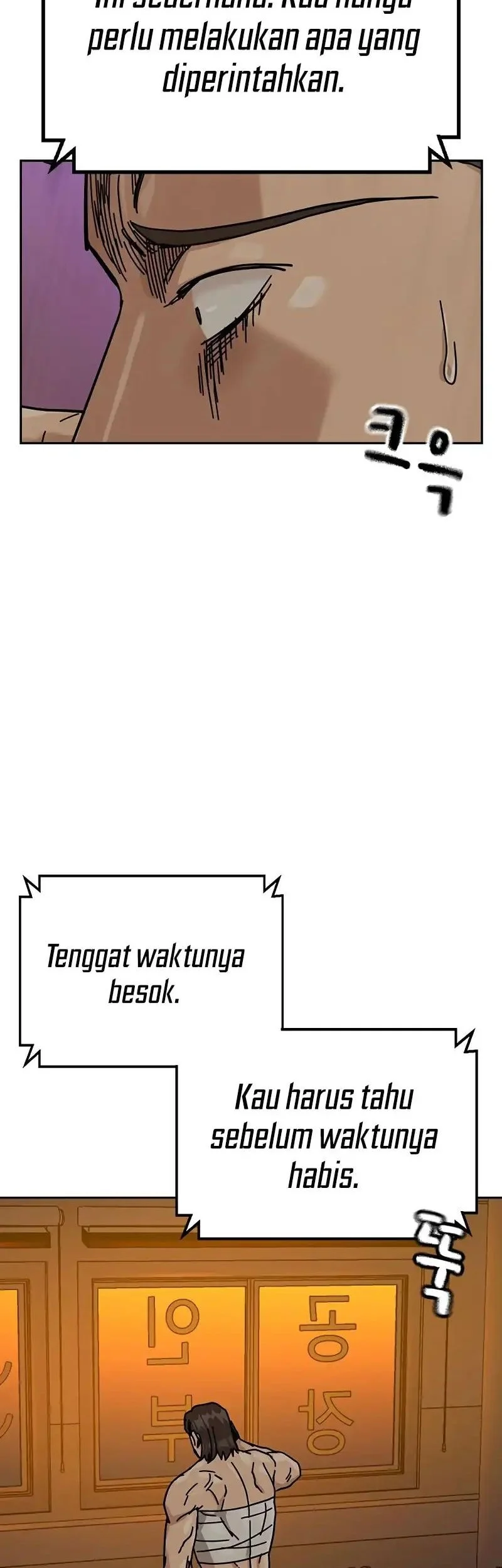 Everyone Loves Her Chapter 190 Gambar 89