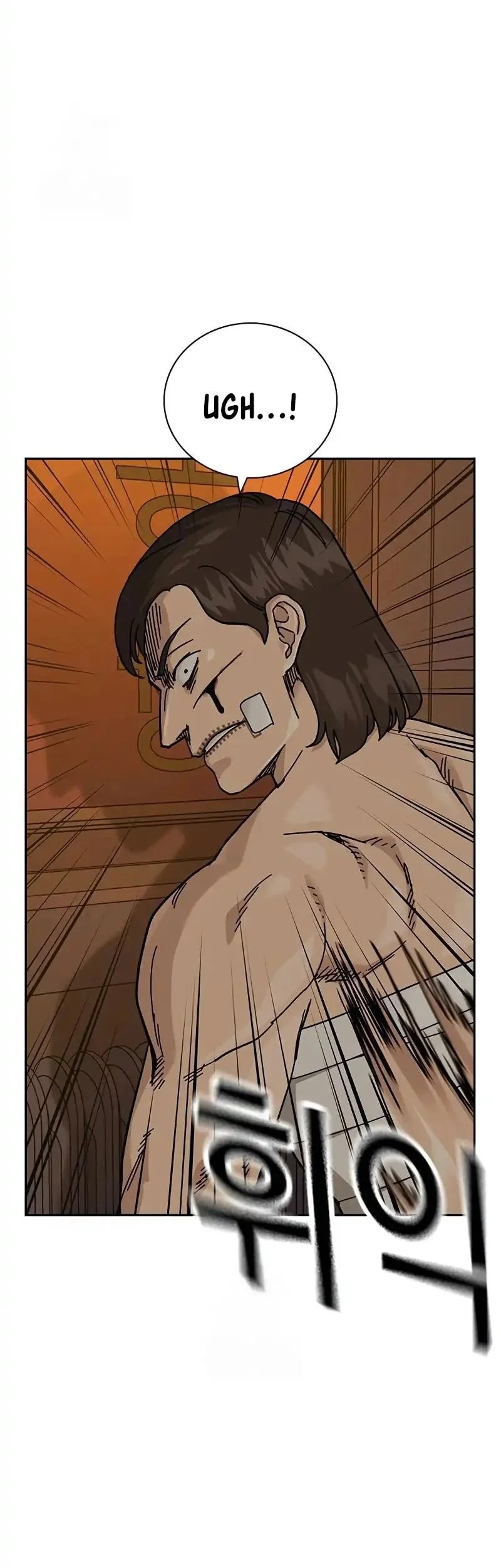 Everyone Loves Her Chapter 190 Gambar 97