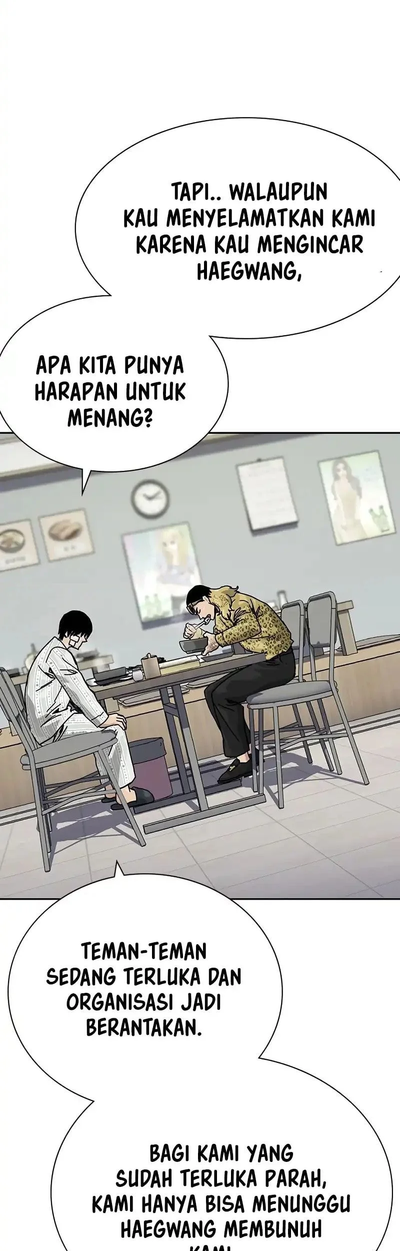 Everyone Loves Her Chapter 190 Gambar 7