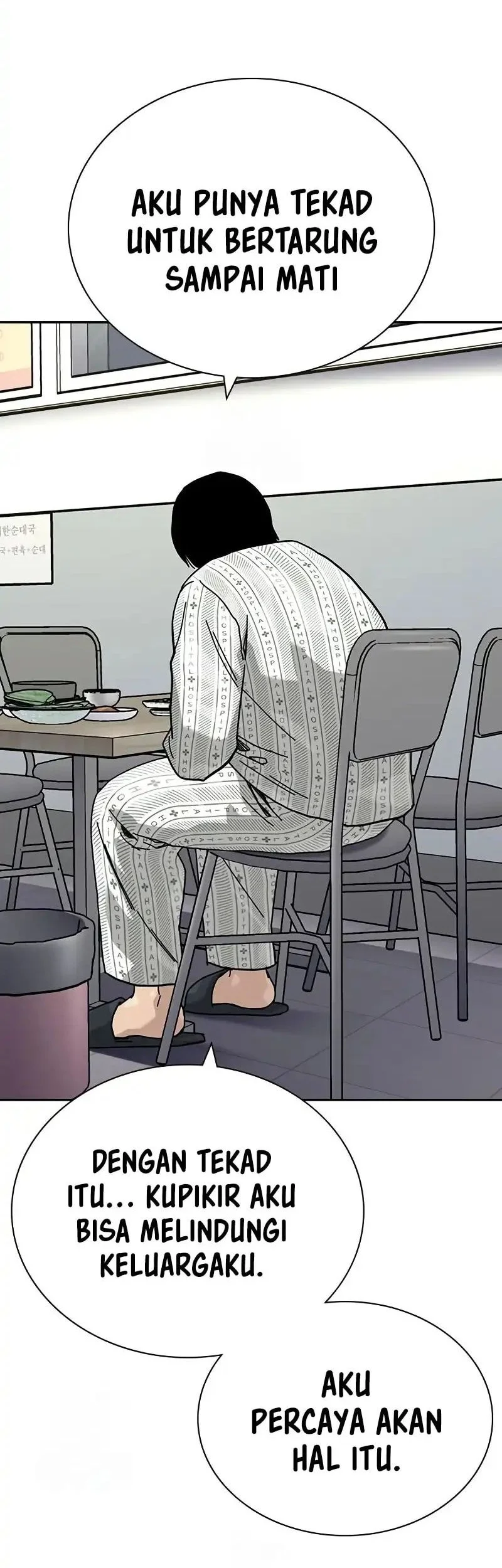 Everyone Loves Her Chapter 190 Gambar 14