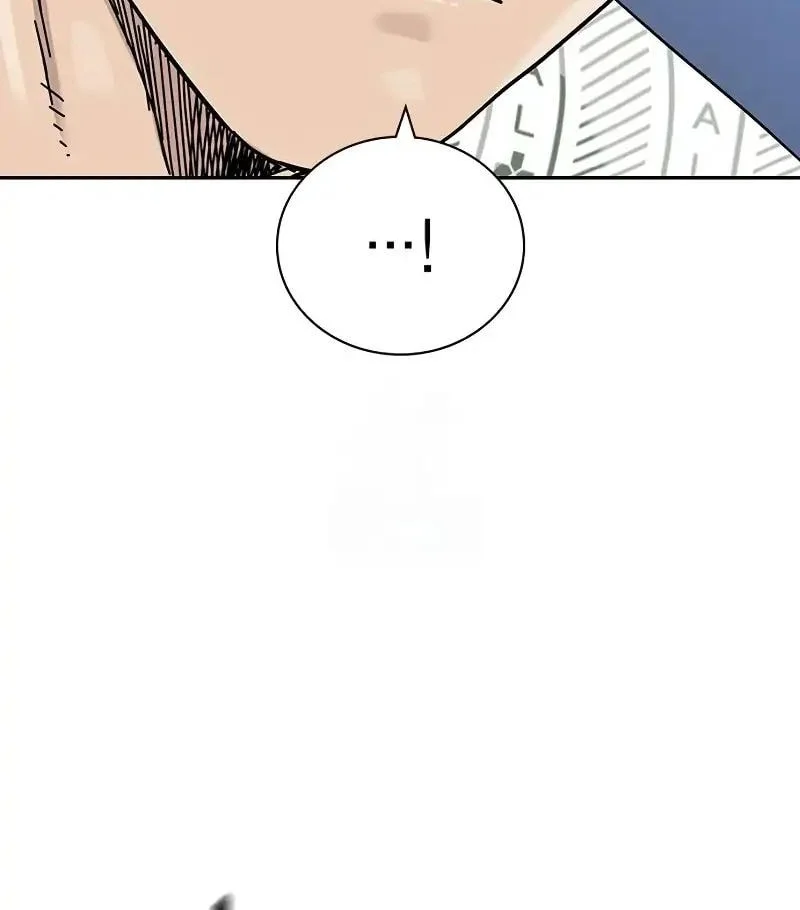 Everyone Loves Her Chapter 190 Gambar 27