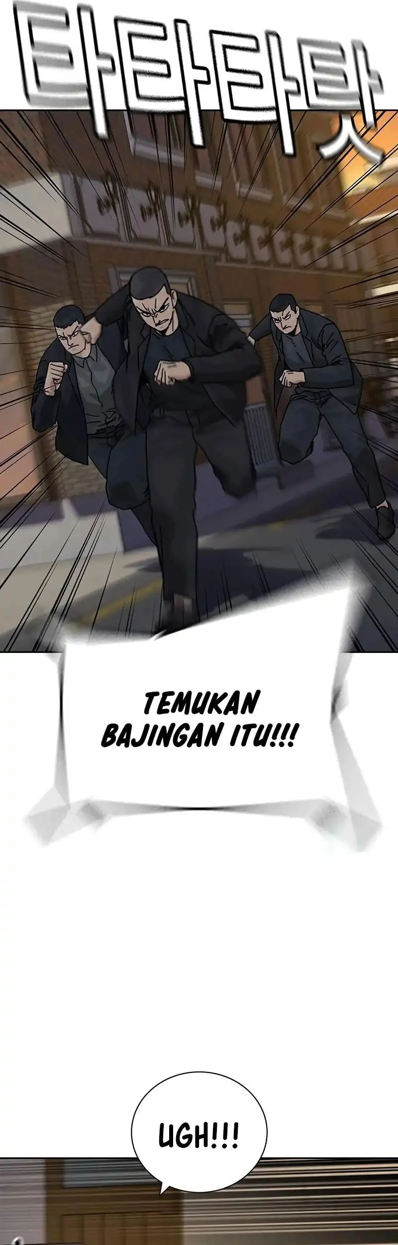 Everyone Loves Her Chapter 191 Gambar 51