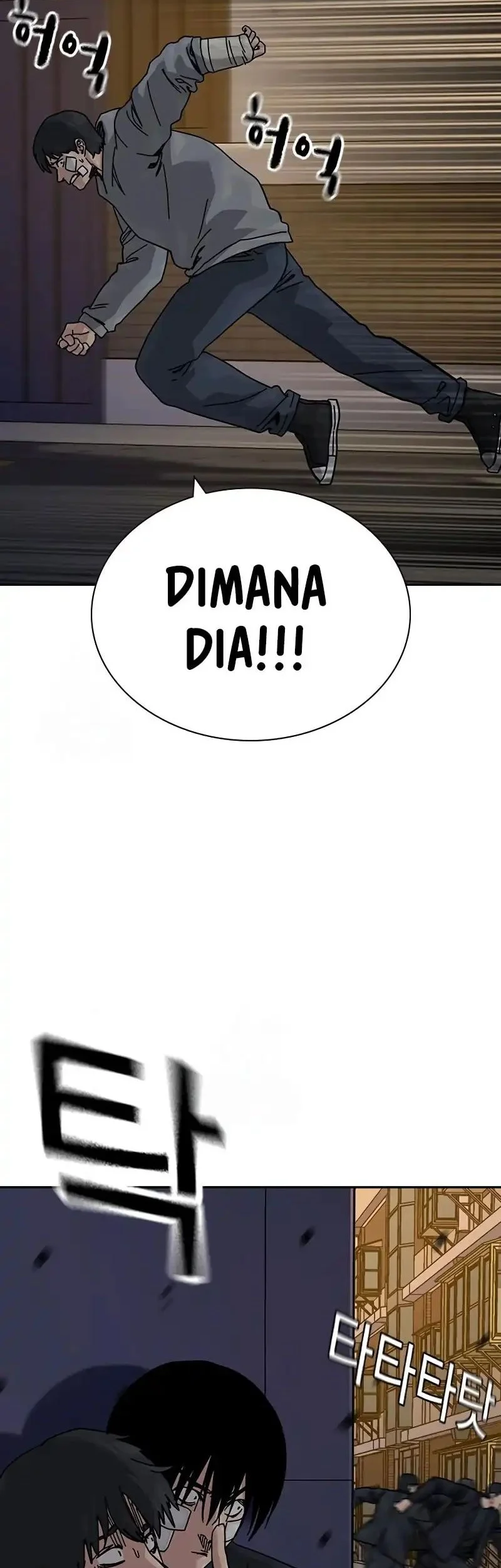 Everyone Loves Her Chapter 191 Gambar 52