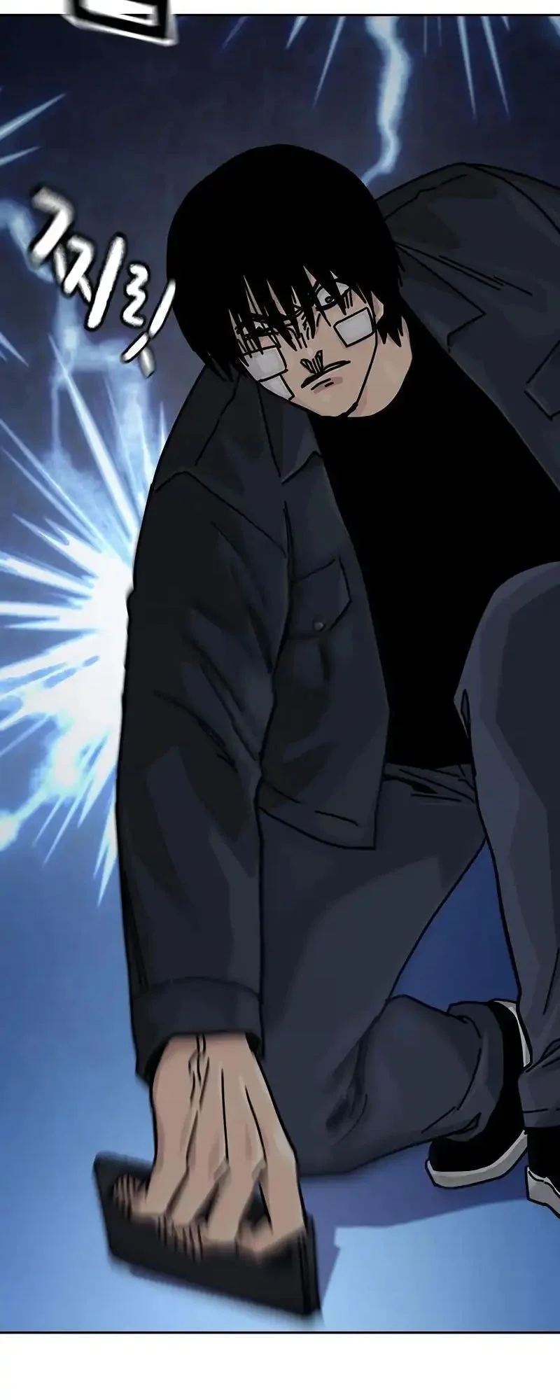 Everyone Loves Her Chapter 191 Gambar 56