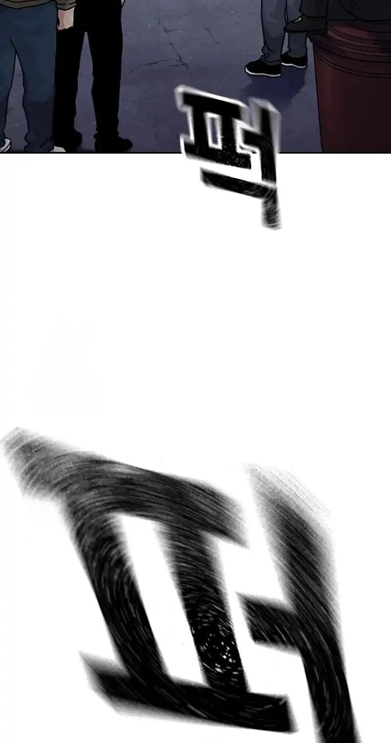 Everyone Loves Her Chapter 191 Gambar 3