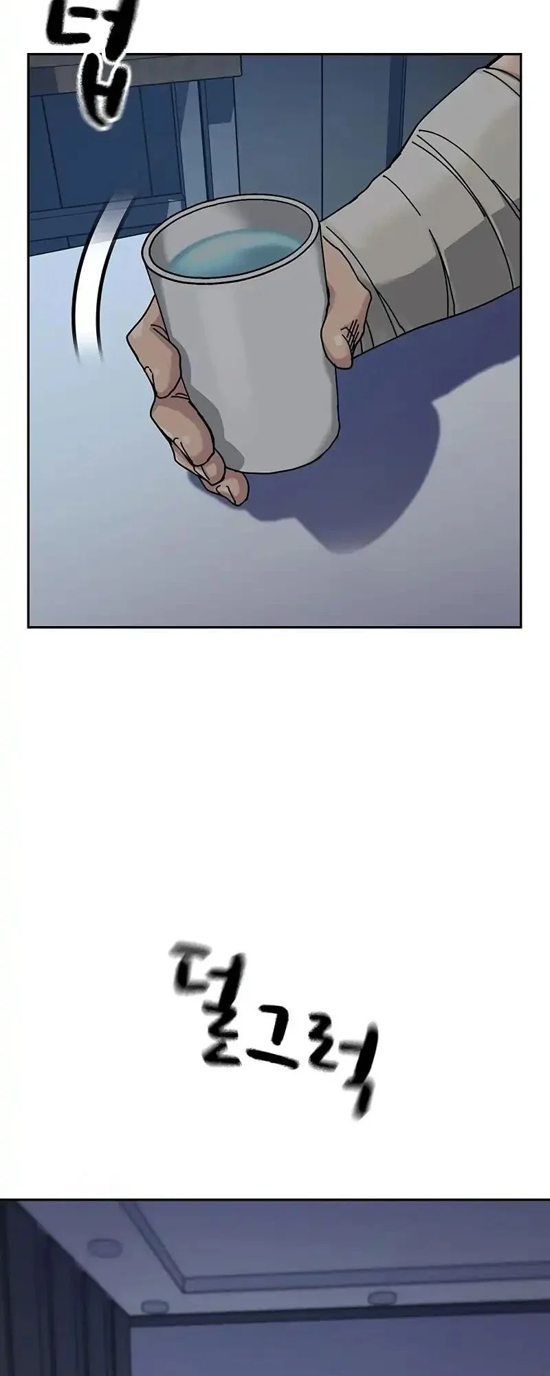 Everyone Loves Her Chapter 191 Gambar 65