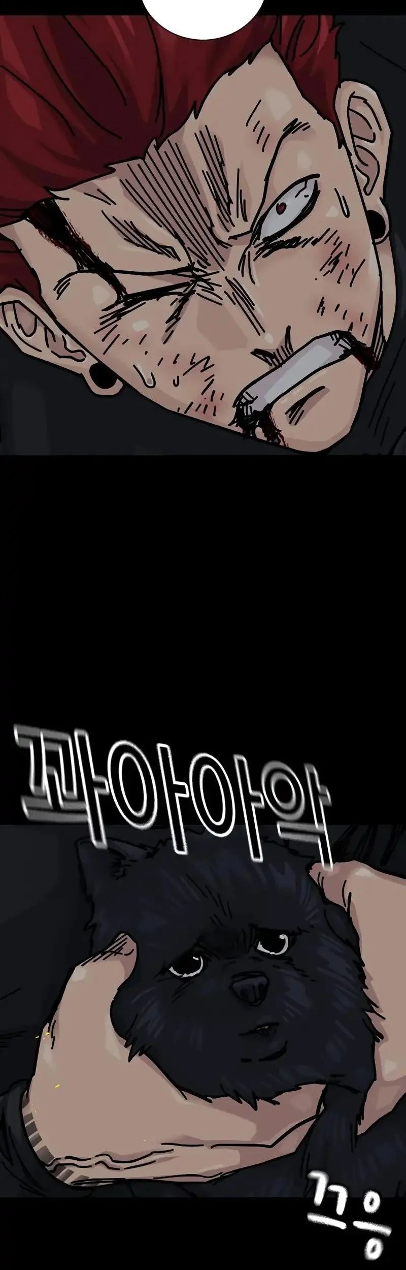 Everyone Loves Her Chapter 191 Gambar 85