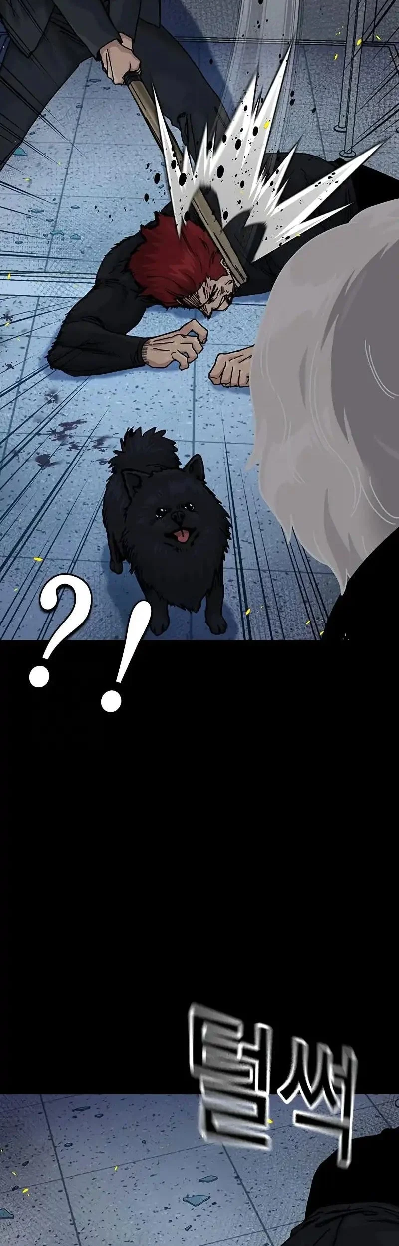 Everyone Loves Her Chapter 191 Gambar 88