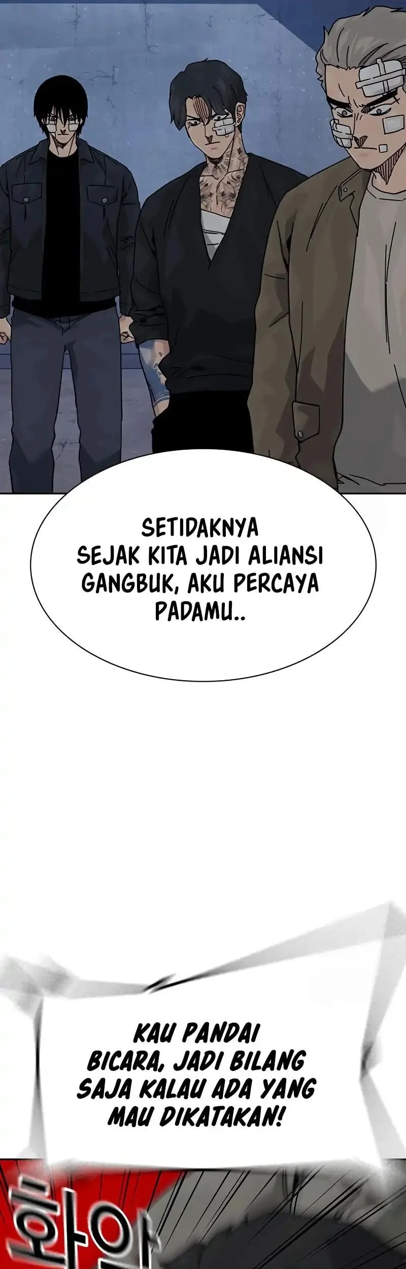 Everyone Loves Her Chapter 191 Gambar 7
