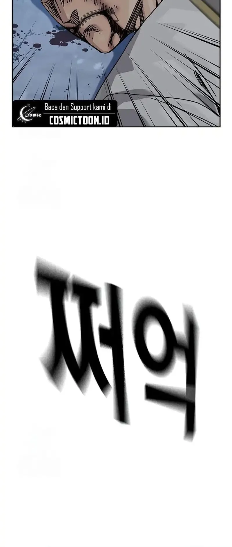 Everyone Loves Her Chapter 191 Gambar 20