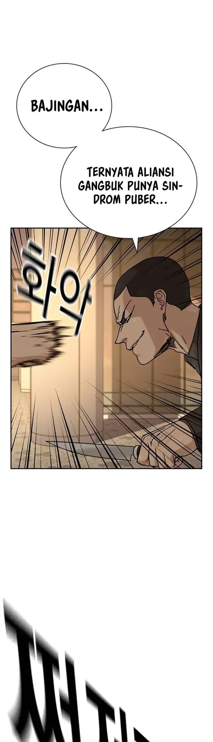 Everyone Loves Her Chapter 192 Gambar 27