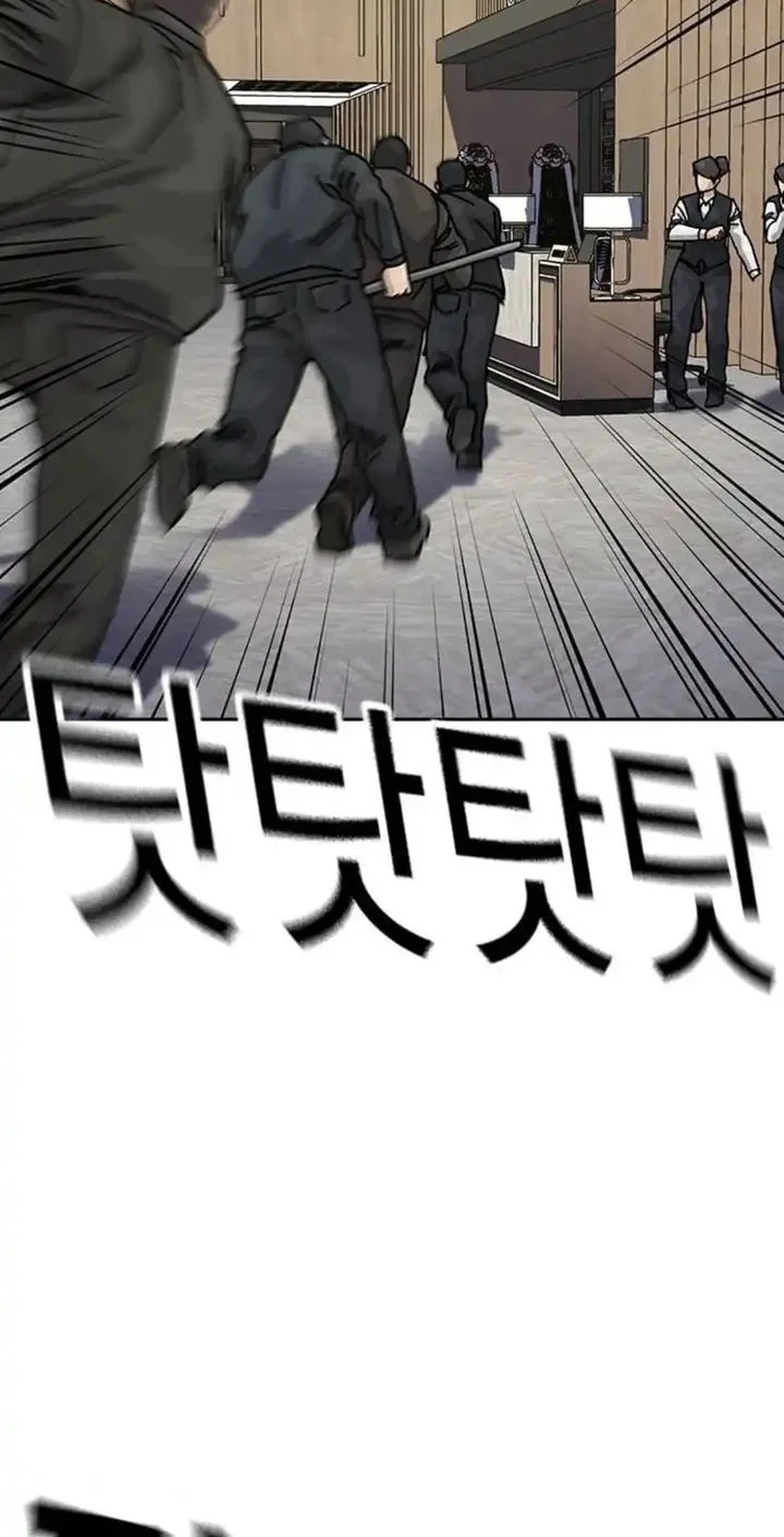 Everyone Loves Her Chapter 192 Gambar 38