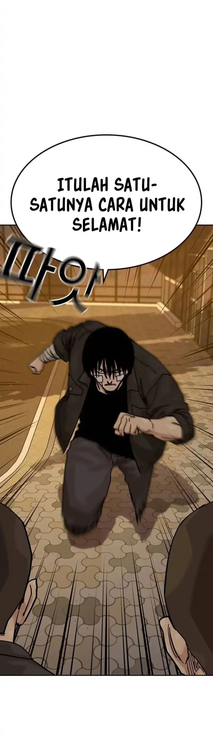 Everyone Loves Her Chapter 192 Gambar 42