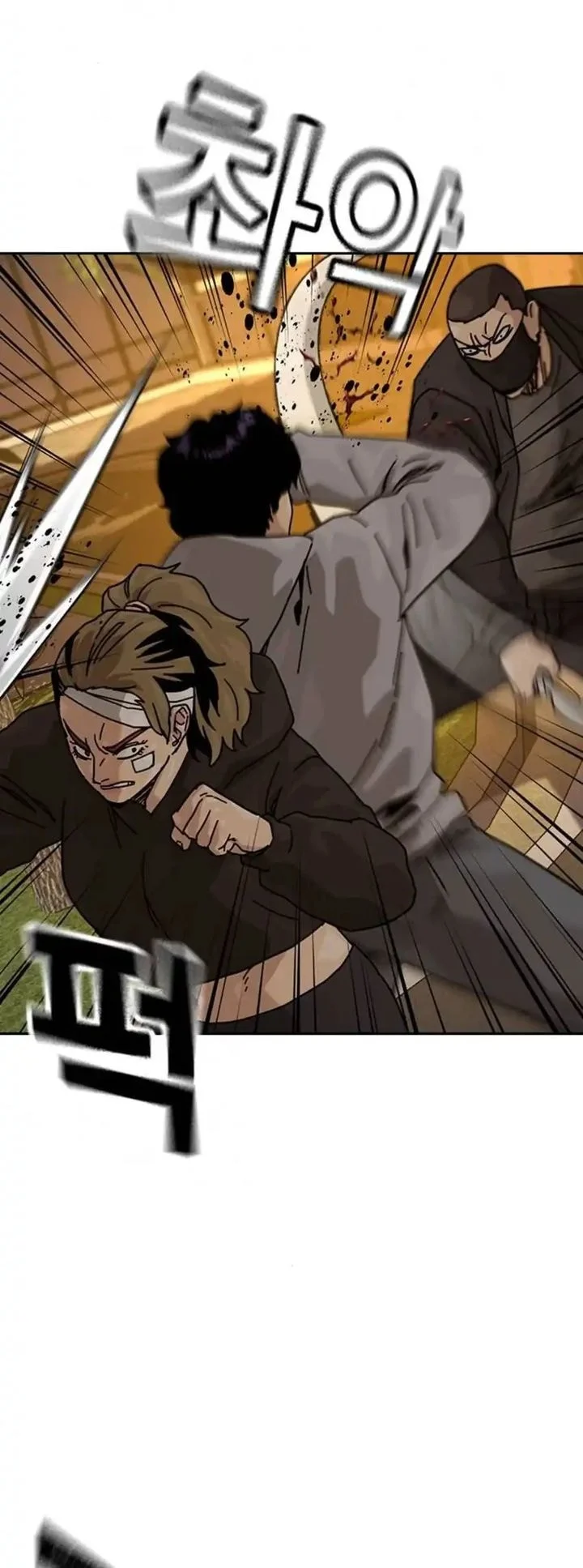 Everyone Loves Her Chapter 192 Gambar 44