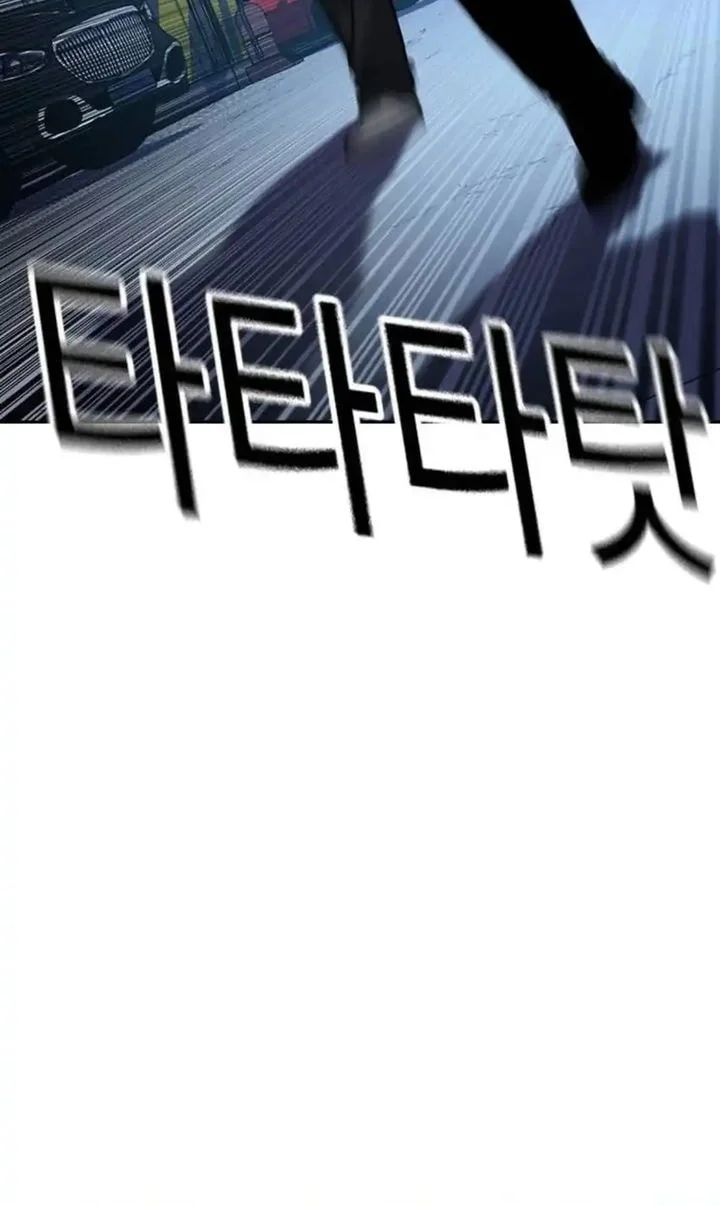 Everyone Loves Her Chapter 192 Gambar 53