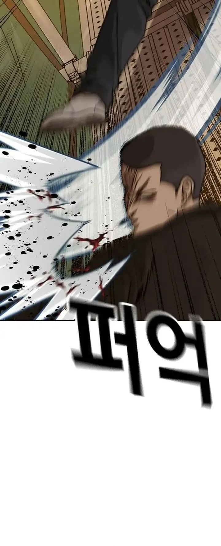 Everyone Loves Her Chapter 192 Gambar 56