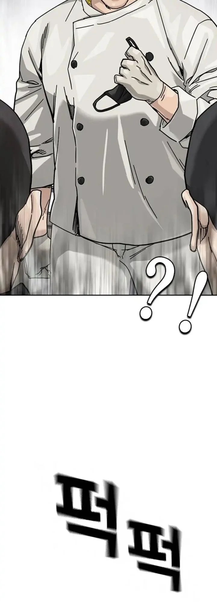 Everyone Loves Her Chapter 192 Gambar 62