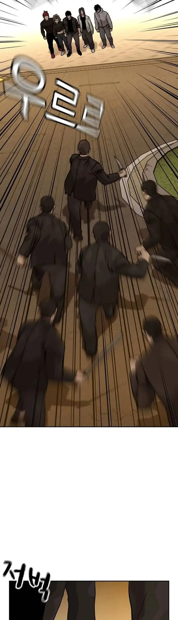 Everyone Loves Her Chapter 192 Gambar 11