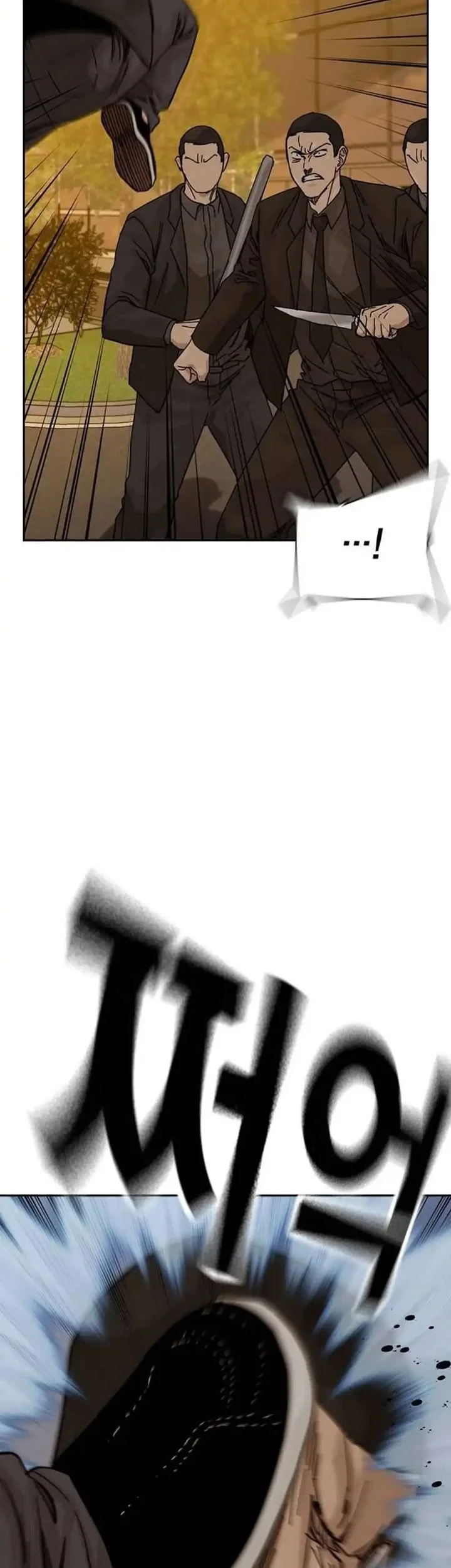 Everyone Loves Her Chapter 192 Gambar 14