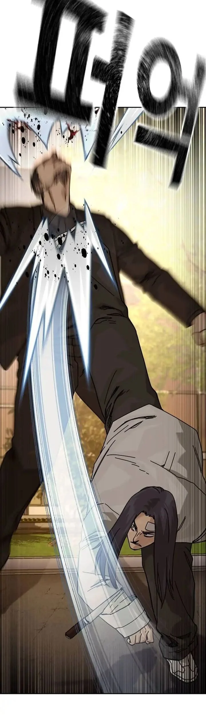 Everyone Loves Her Chapter 192 Gambar 24