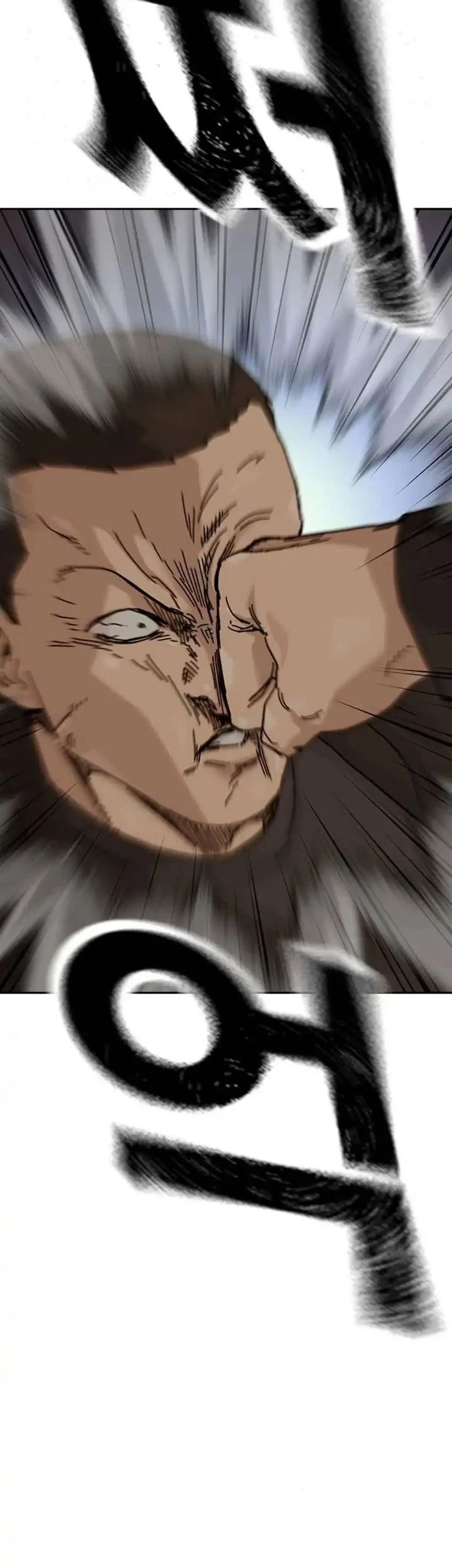 Everyone Loves Her Chapter 193 Gambar 43