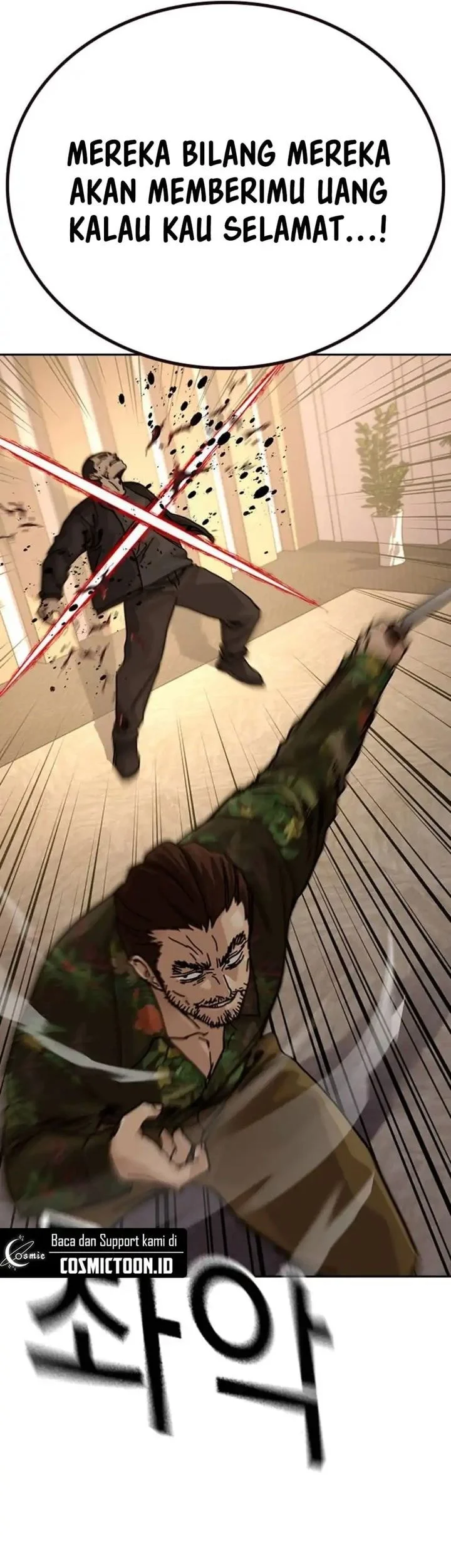 Everyone Loves Her Chapter 193 Gambar 76