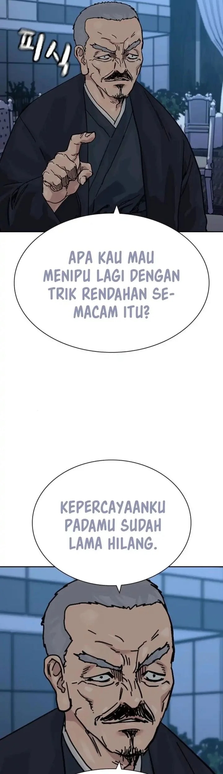 Everyone Loves Her Chapter 193 Gambar 13