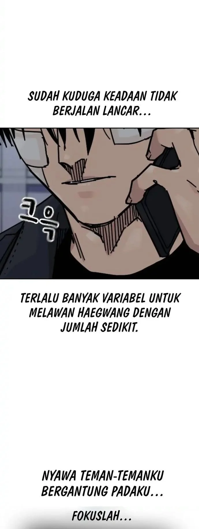 Everyone Loves Her Chapter 194 Gambar 45