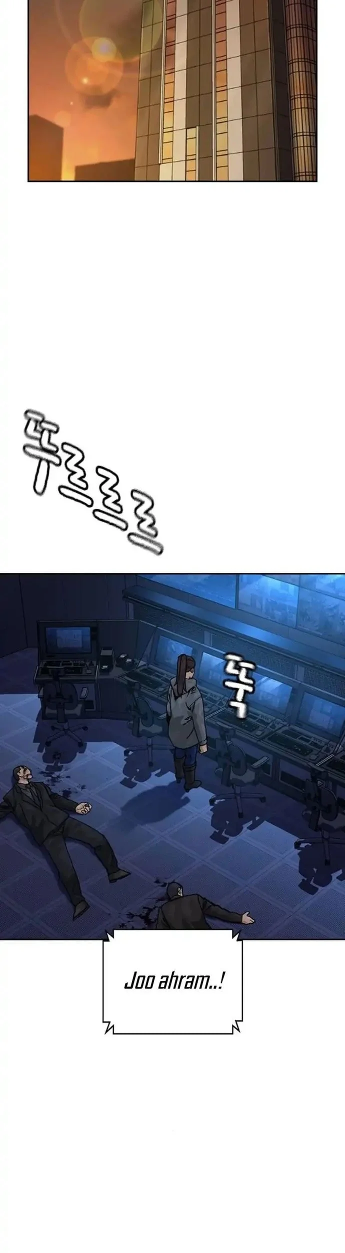 Manhwa Everyone Loves Her Chapter 194 gambar 2