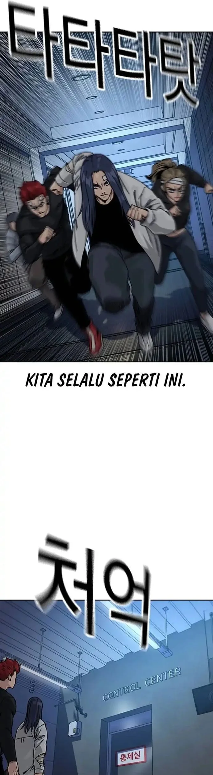 Everyone Loves Her Chapter 194 Gambar 73