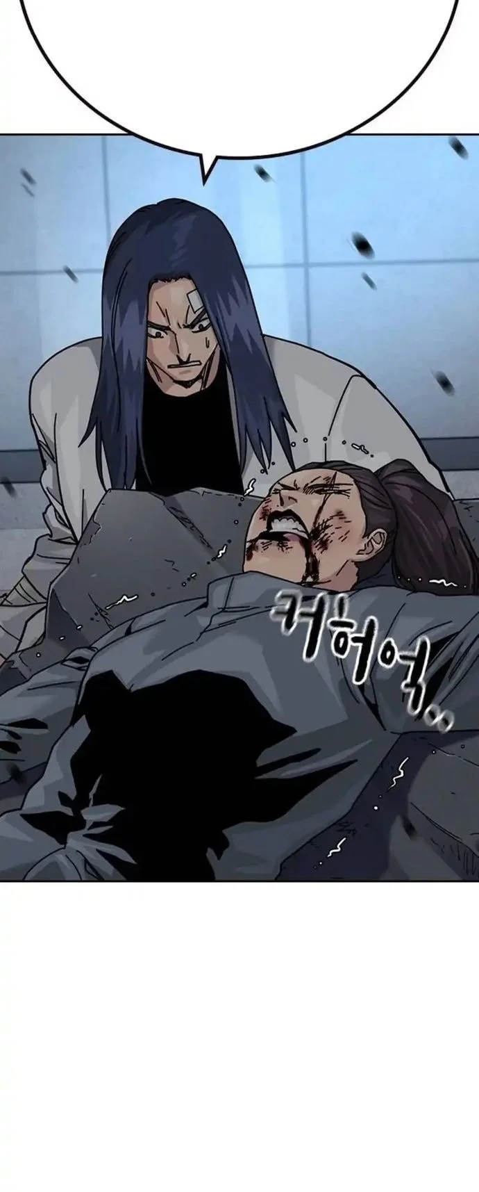 Everyone Loves Her Chapter 194 Gambar 81