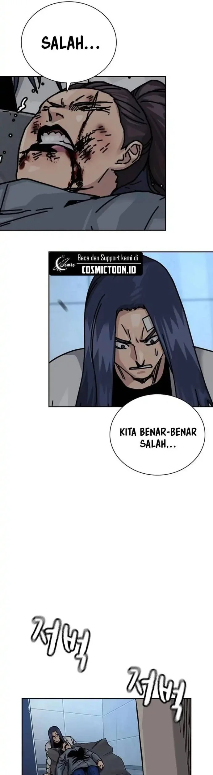 Everyone Loves Her Chapter 194 Gambar 82