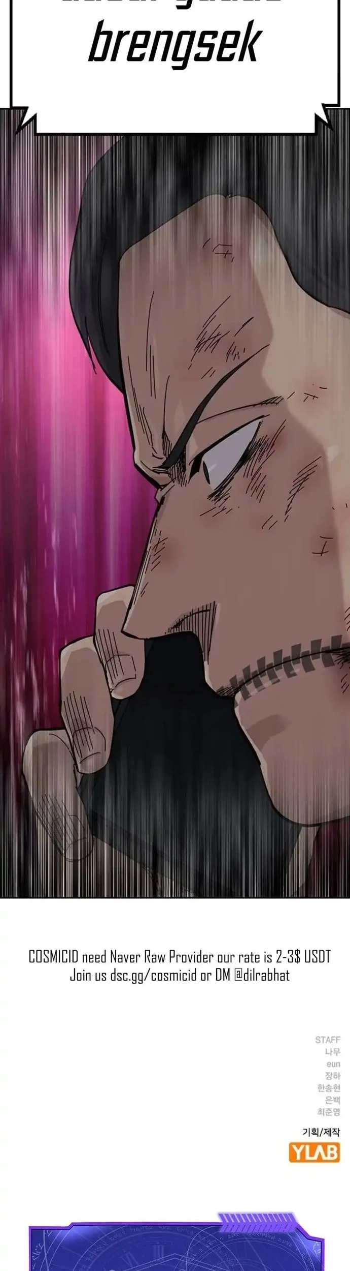 Everyone Loves Her Chapter 194 Gambar 95