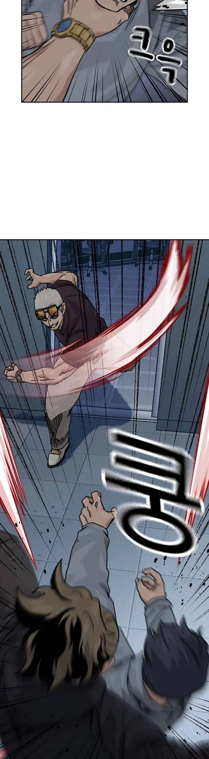 Everyone Loves Her Chapter 195 Gambar 35