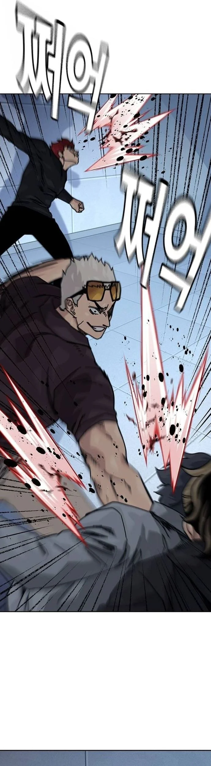 Everyone Loves Her Chapter 195 Gambar 37