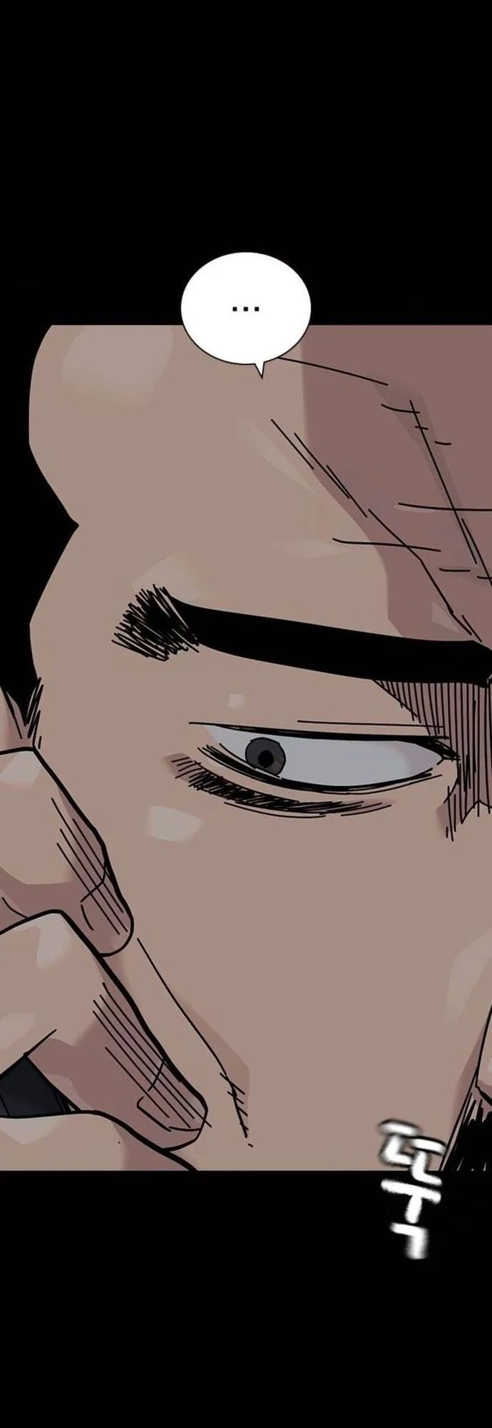 Everyone Loves Her Chapter 195 Gambar 3