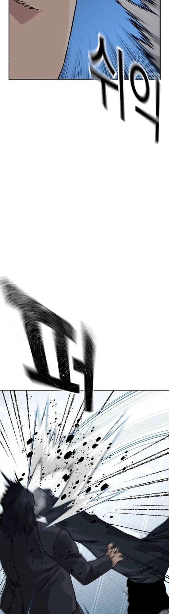 Everyone Loves Her Chapter 195 Gambar 62