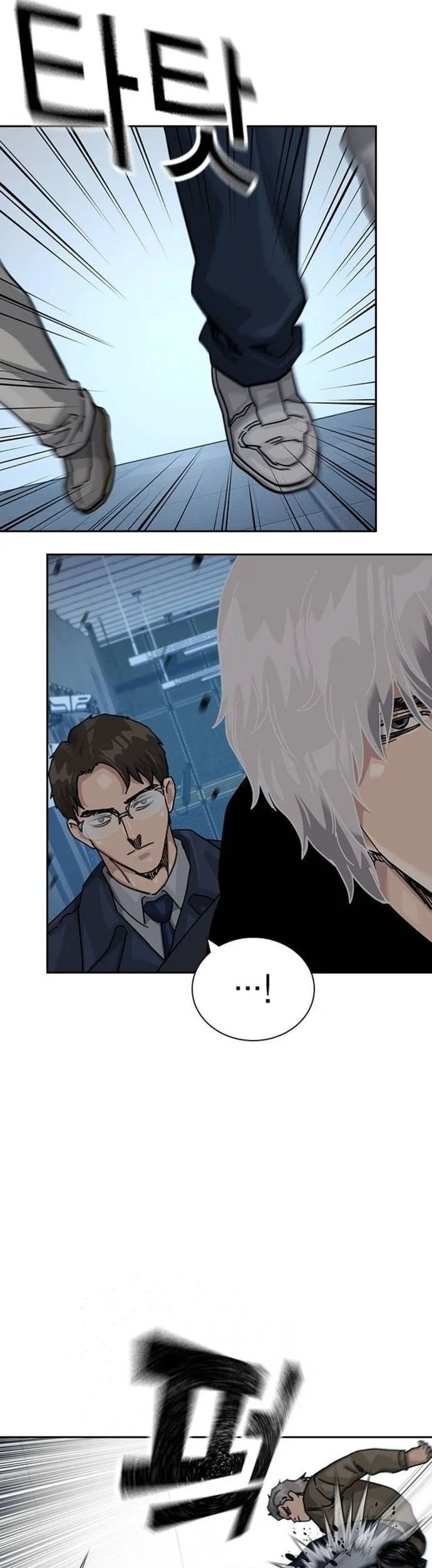 Everyone Loves Her Chapter 195 Gambar 73