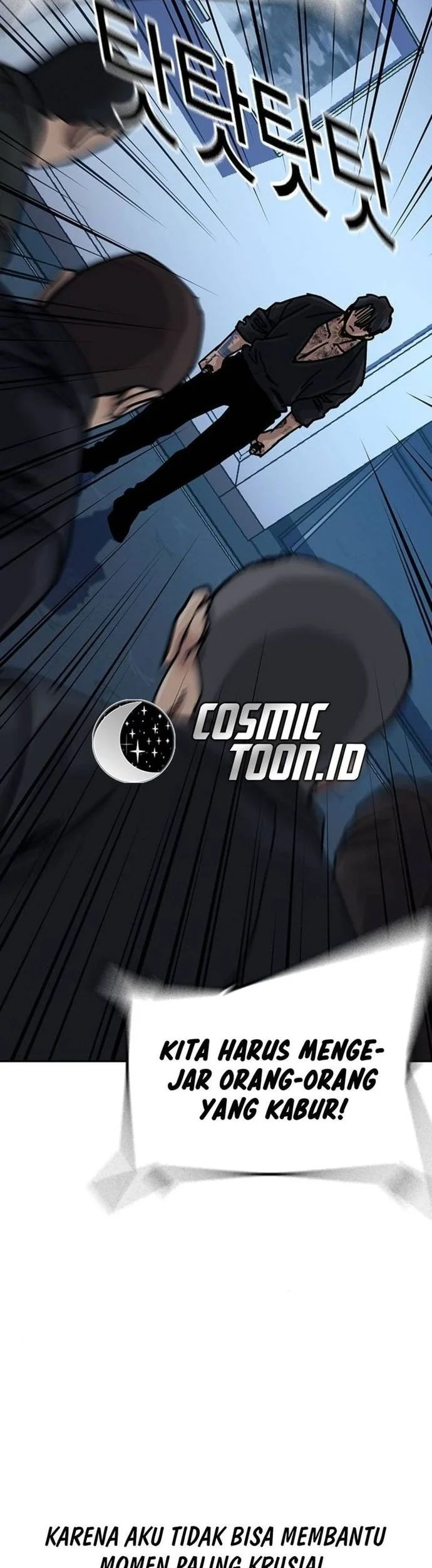 Everyone Loves Her Chapter 195 Gambar 82