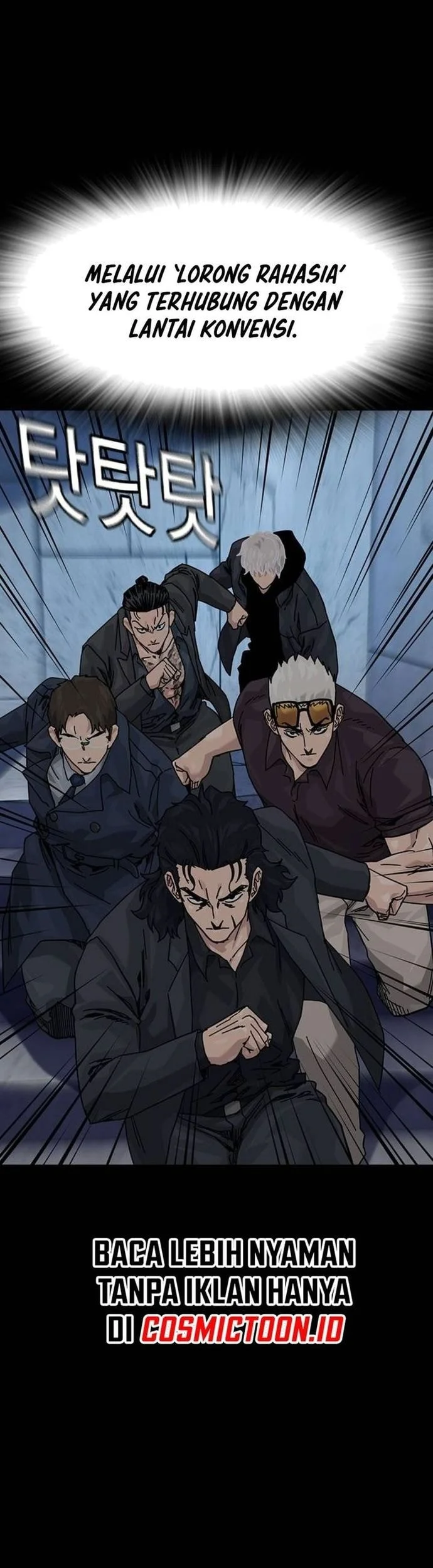 Everyone Loves Her Chapter 195 Gambar 16