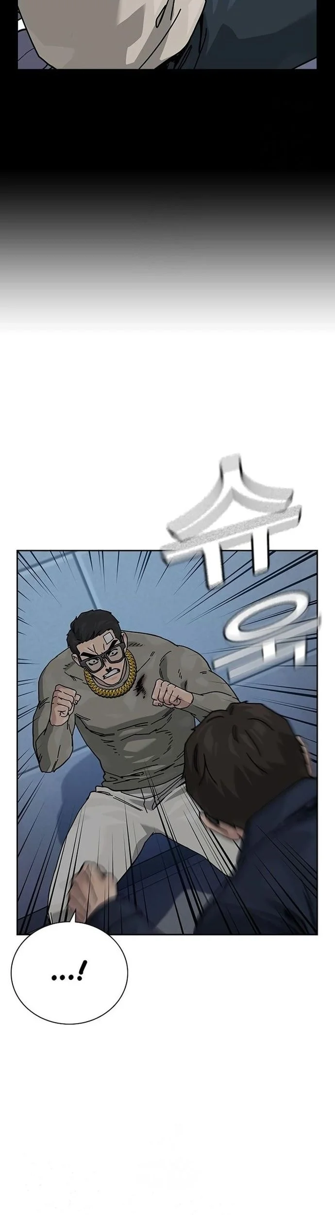 Everyone Loves Her Chapter 196 Gambar 32