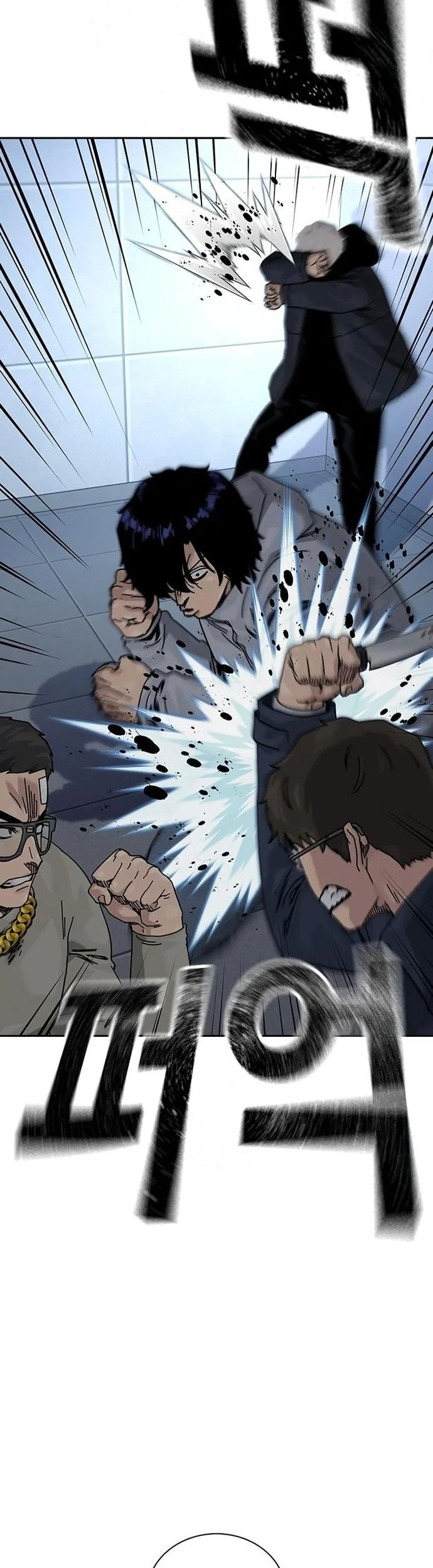 Everyone Loves Her Chapter 196 Gambar 34