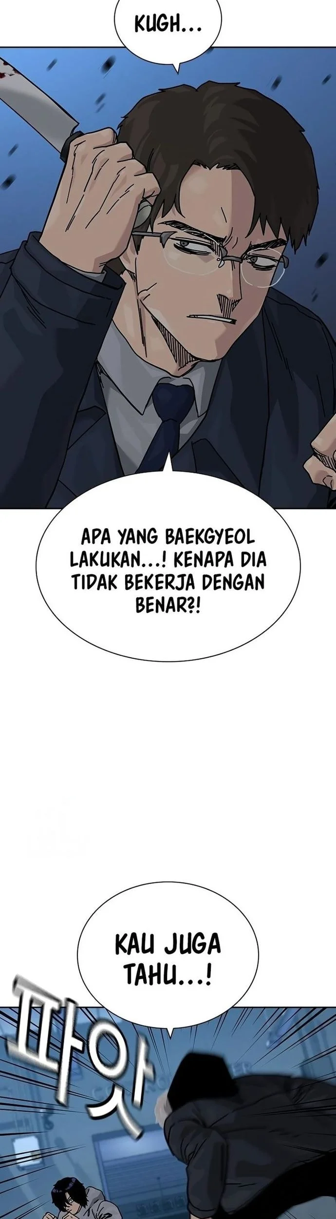 Everyone Loves Her Chapter 196 Gambar 35