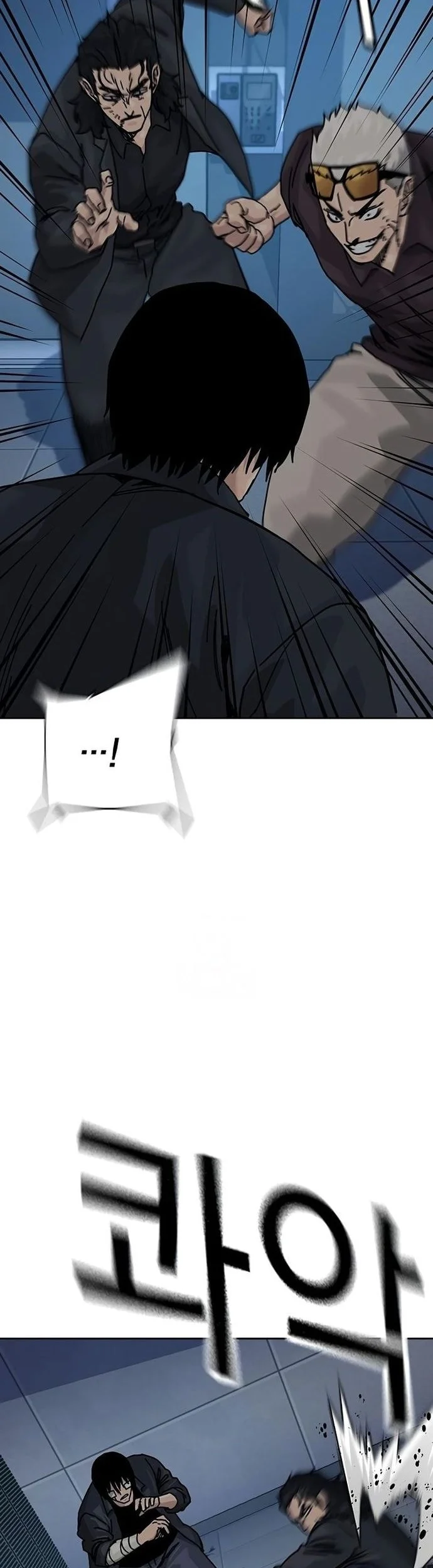 Everyone Loves Her Chapter 196 Gambar 41