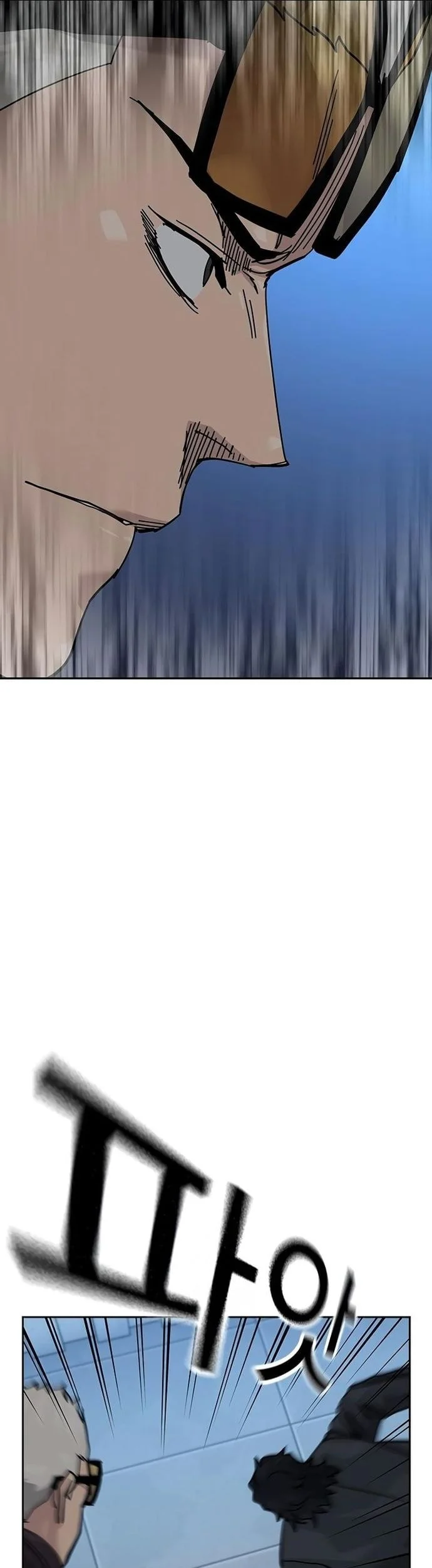 Everyone Loves Her Chapter 196 Gambar 13