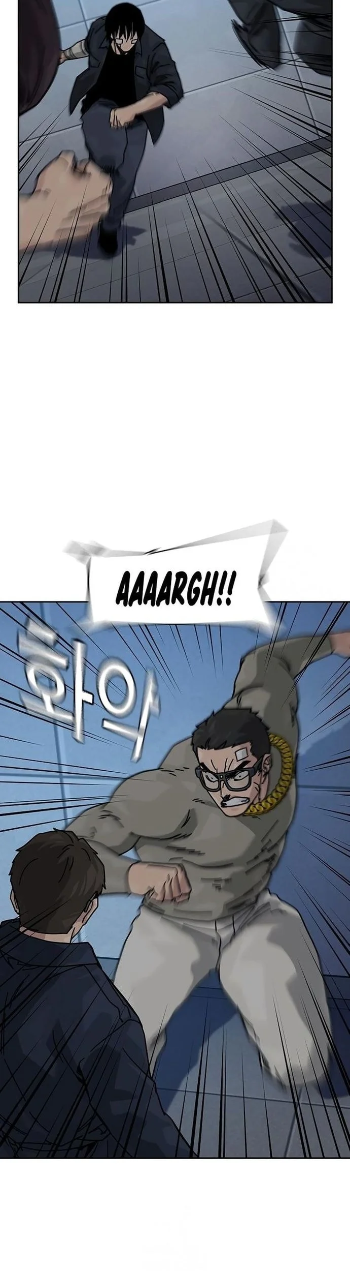 Everyone Loves Her Chapter 196 Gambar 14