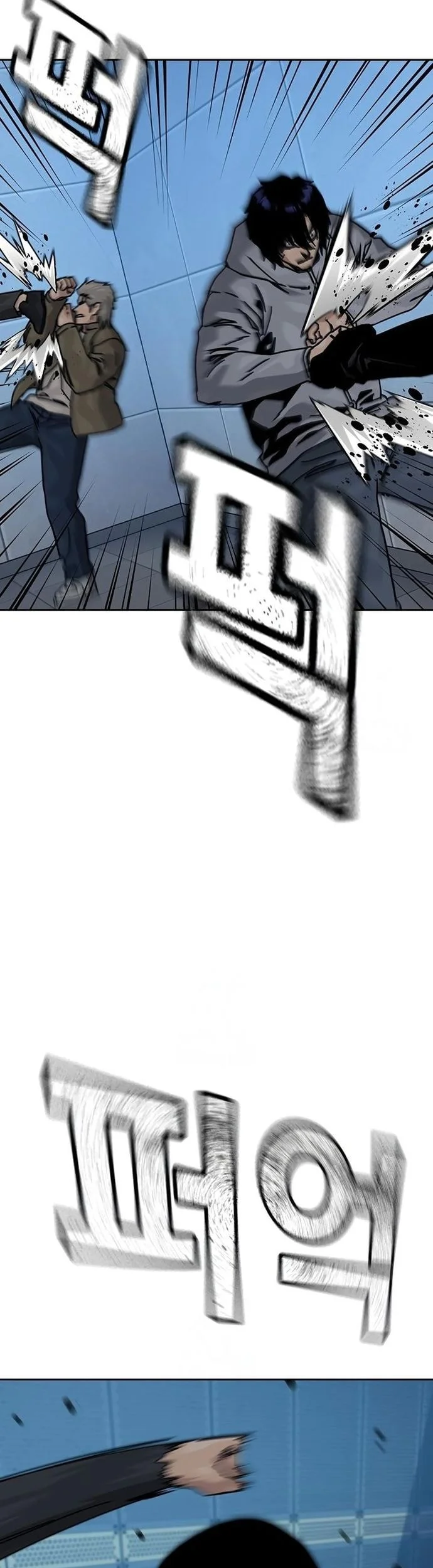 Everyone Loves Her Chapter 196 Gambar 19